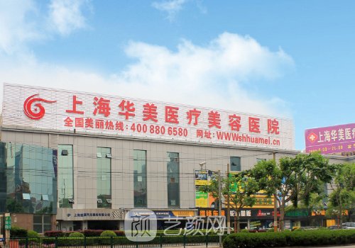 內(nèi)眼角回包修復(fù)多少錢?全