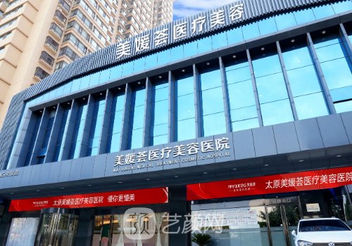 馮立哲醫(yī)生怎么樣?口碑醫(yī)