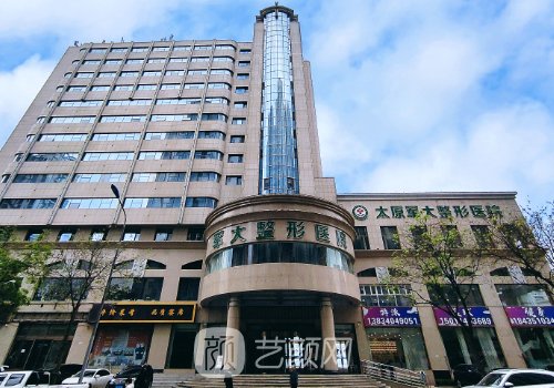 楊俊斐做的雙眼皮怎么樣