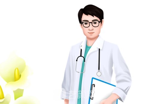 王自謙做臉部精雕怎么樣