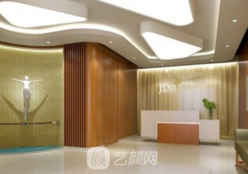 北京京都時(shí)尚醫(yī)療怎么樣