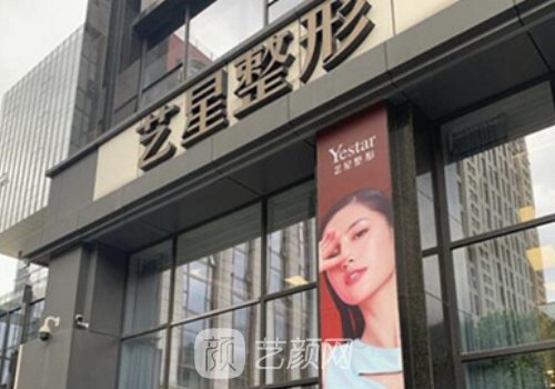 陳孝闖吸脂案例怎么樣?醫(yī)