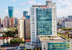 上海瑞金醫(yī)院整形科怎么