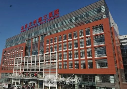 李東做鼻子做得怎么樣?技