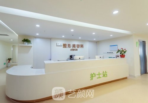 北京鴻賓極光醫(yī)美是正規(guī)