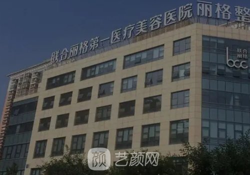 崔榮達(dá)磨骨怎么樣?線條流