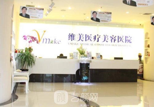 李錦卓和王博謙誰做雙眼