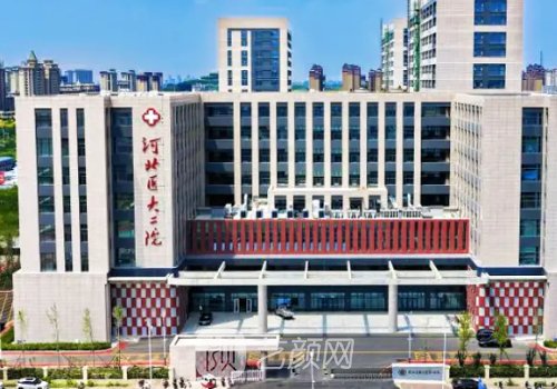 石家莊腹壁成形術醫(yī)生排