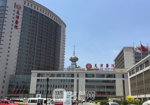 天津腹壁整形術(shù)哪里做的