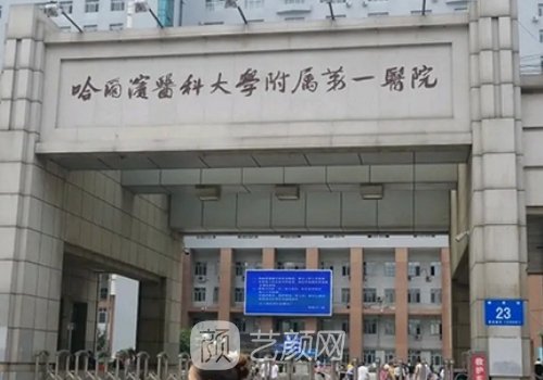 尚勇醫(yī)生鼻矯正技術(shù)好嗎