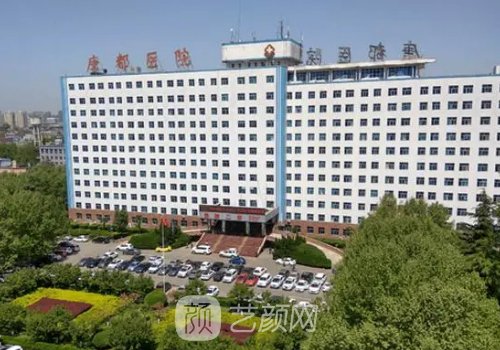 唐都醫(yī)院豐胸怎么樣?胸型