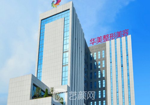 南寧腹壁成形多少錢?價(jià)格