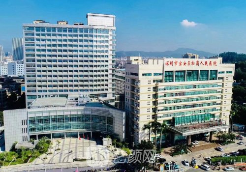 胡華新吸脂費(fèi)用公開|單部