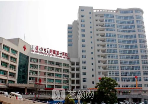 廈門腹壁整形哪家醫(yī)院好