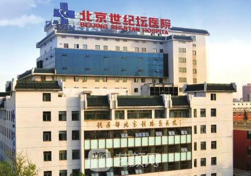 夏揚(yáng)醫(yī)生做腹壁成形是忽