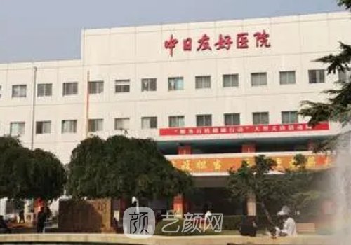 路會醫(yī)生做手術價格高嗎