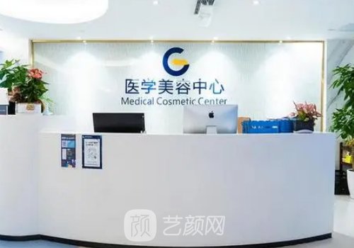 余文林醫(yī)生唇裂技術怎么