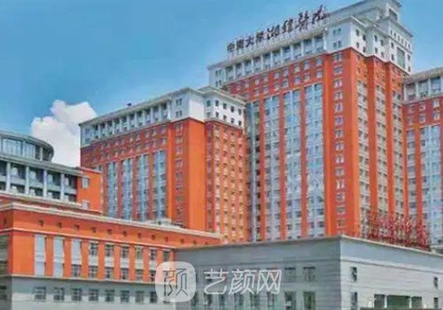 長沙腹壁成形術(shù)需要多少