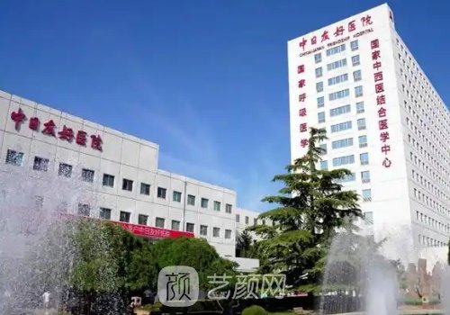 胡曉根去眼袋案例怎么樣