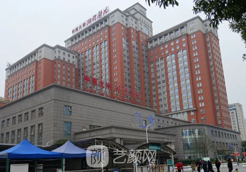 長(zhǎng)沙腹壁整形術(shù)最好的醫(yī)