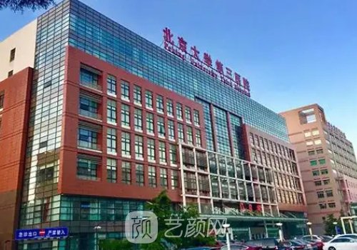 謝宏彬醫(yī)生口碑怎么樣?全