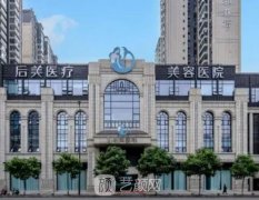 成都薛瑞醫(yī)生在哪家醫(yī)院