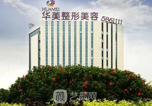 南寧腹部吸脂手術價格是