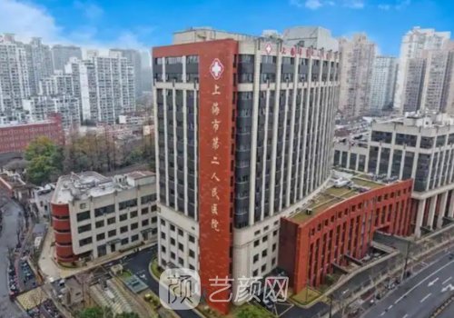 金羽青植發(fā)醫(yī)生怎么樣?醫(yī)