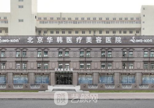 柳民熙拉皮技術好嗎?擅長