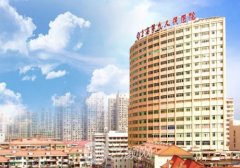 曹衛(wèi)剛脂肪填充好嗎?技術(shù)