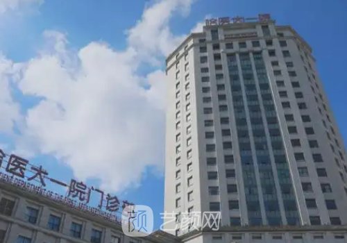 哈爾濱腹壁整形術最好的