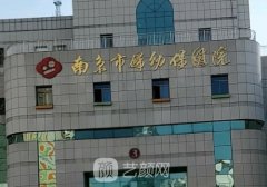 南京腹壁整形術最好的醫(yī)