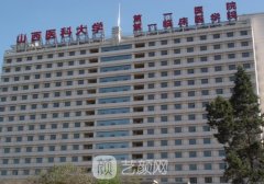 太原腹壁整形術多少錢?山