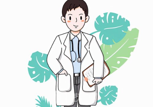 張海林醫(yī)生口碑點(diǎn)評(píng)好嗎