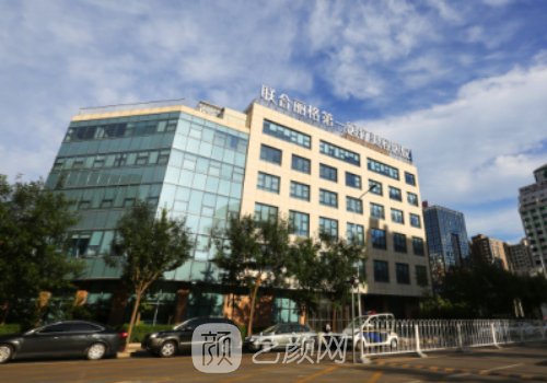 楊大平拉皮手術(shù)預(yù)約指南