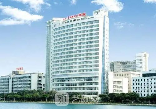 廈門腹壁手術(shù)多少錢?低至