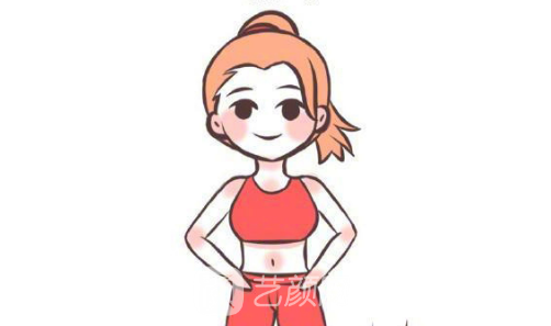 濟南腹壁成形手術(shù)多少錢