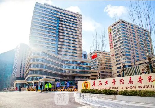 青島腹壁成形術(shù)哪一家好