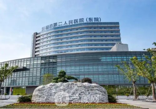 無錫腹壁成形術哪家好?第