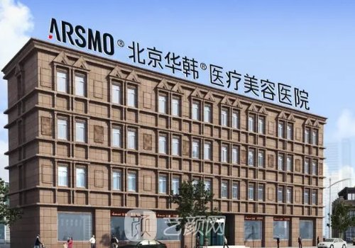 柳民熙拉皮技術(shù)怎么樣?風(fēng)