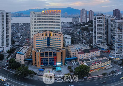 溫州腹壁整形科醫(yī)院排名