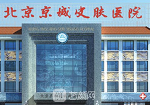 王馳醫(yī)生隆胸怎么樣?自然