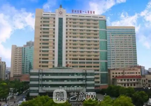 常州腹壁整形醫(yī)院哪家好