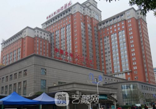 長沙腹壁整形手術(shù)醫(yī)院哪