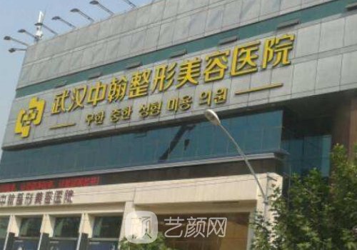 付國友拉皮技術(shù)好嗎?技術(shù)