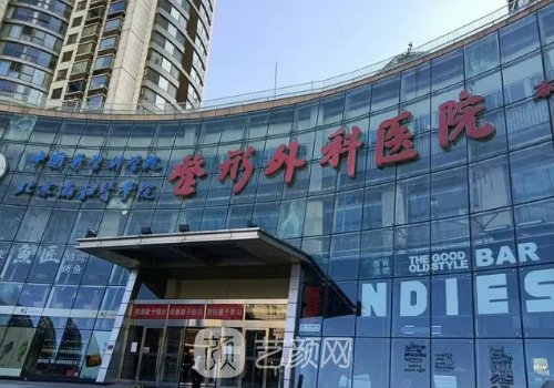 陳露露植發(fā)價格是多少?收