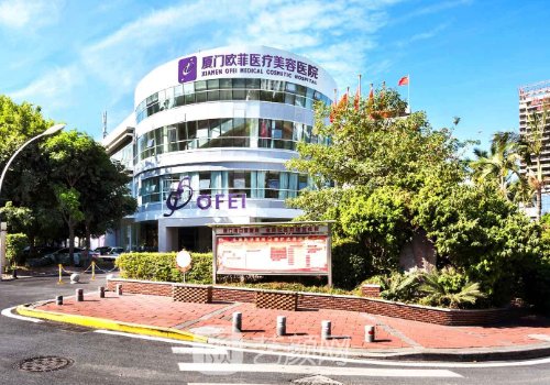 廈門隆胸比較有名的醫(yī)院