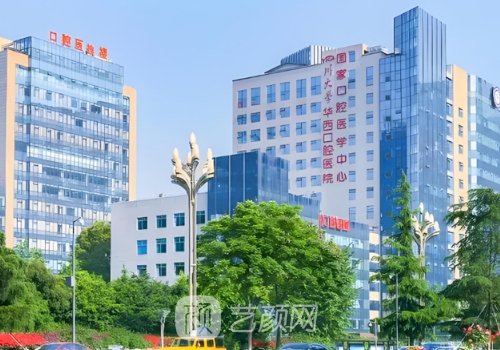 成都唇腭裂整形?？漆t(yī)院