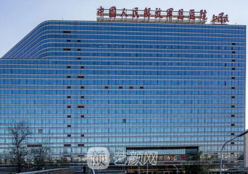 北京301醫(yī)院豐胸手術費用