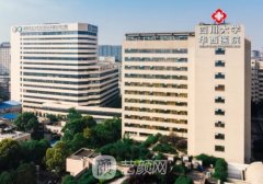 華西醫(yī)院植發(fā)一個(gè)毛囊多